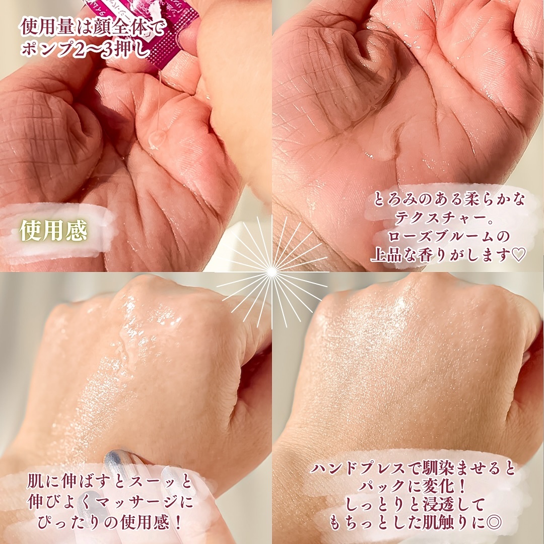 トワニー タイムリフレッシャー/TWANY/美容液を使ったクチコミ（3枚目）