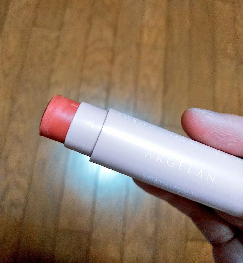 カラーリップスティック/アルジェラン/リップクリームを使ったクチコミ（3枚目）