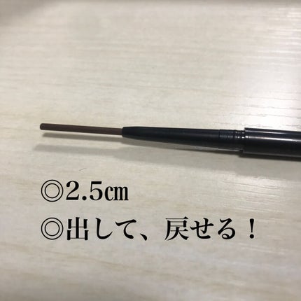 UR GLAM GEL EYELINER/U R GLAM/ジェルアイライナーを使ったクチコミ(6枚目)