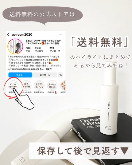 あおい|アラサー女子向けおしゃれギフト•プレゼント on LIPS 「結構1500円のギフト探してる人が意外と多かったから予算150..」(9枚目)