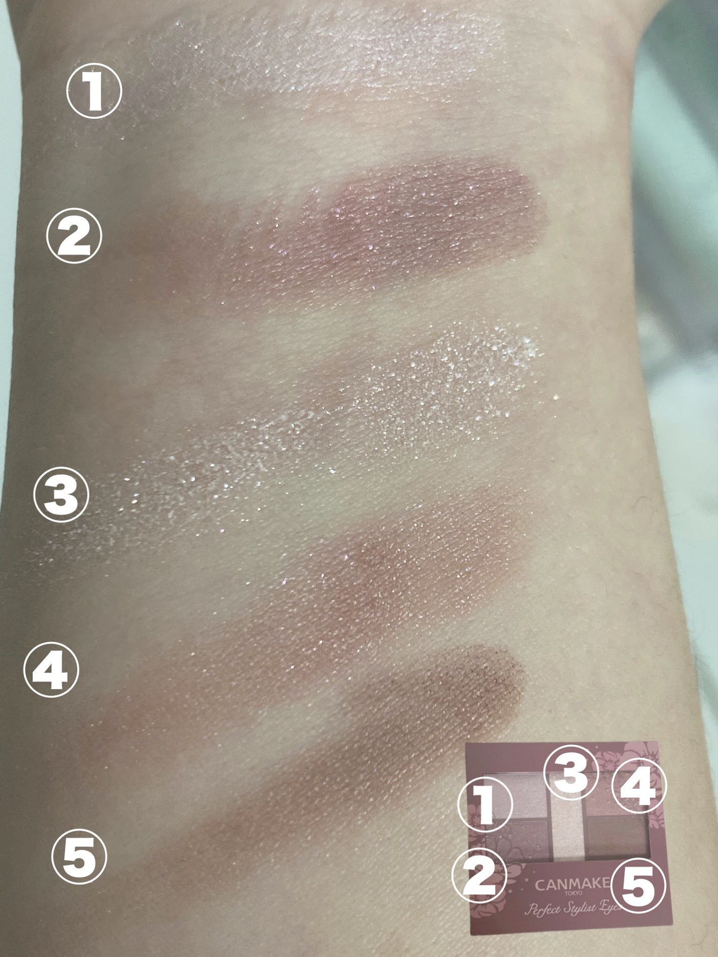 パーフェクトスタイリストアイズ/キャンメイク/アイシャドウパレットを使ったクチコミ(2枚目)