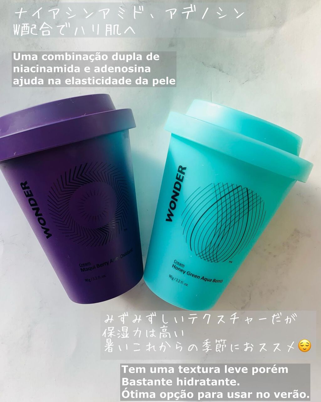 haruharu wonder ハルハルワンダーHGRクリームのクチコミ「全部良いってどいう事ですか😌🔥
こちら Haruharuさんから頂いて
初めて使用させて頂きま.....」（2枚目）