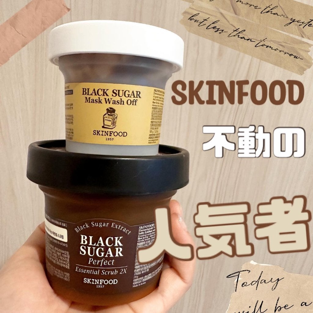 ブラックシュガー パーフェクト エッセンシャル スクラブ2X/SKINFOOD/洗い流すパック・マスクを使ったクチコミ(8枚目)