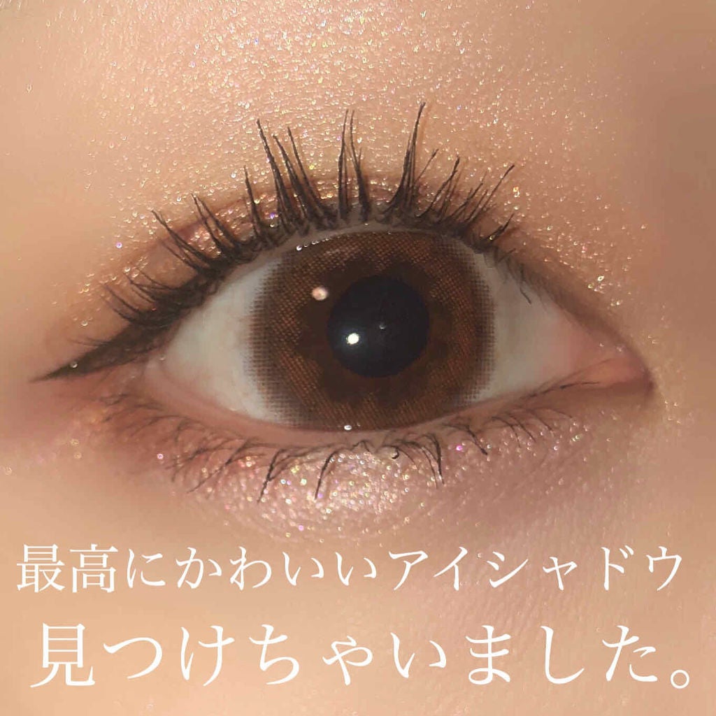 シルキースフレアイズ/キャンメイク/アイシャドウパレットを使ったクチコミ(1枚目)