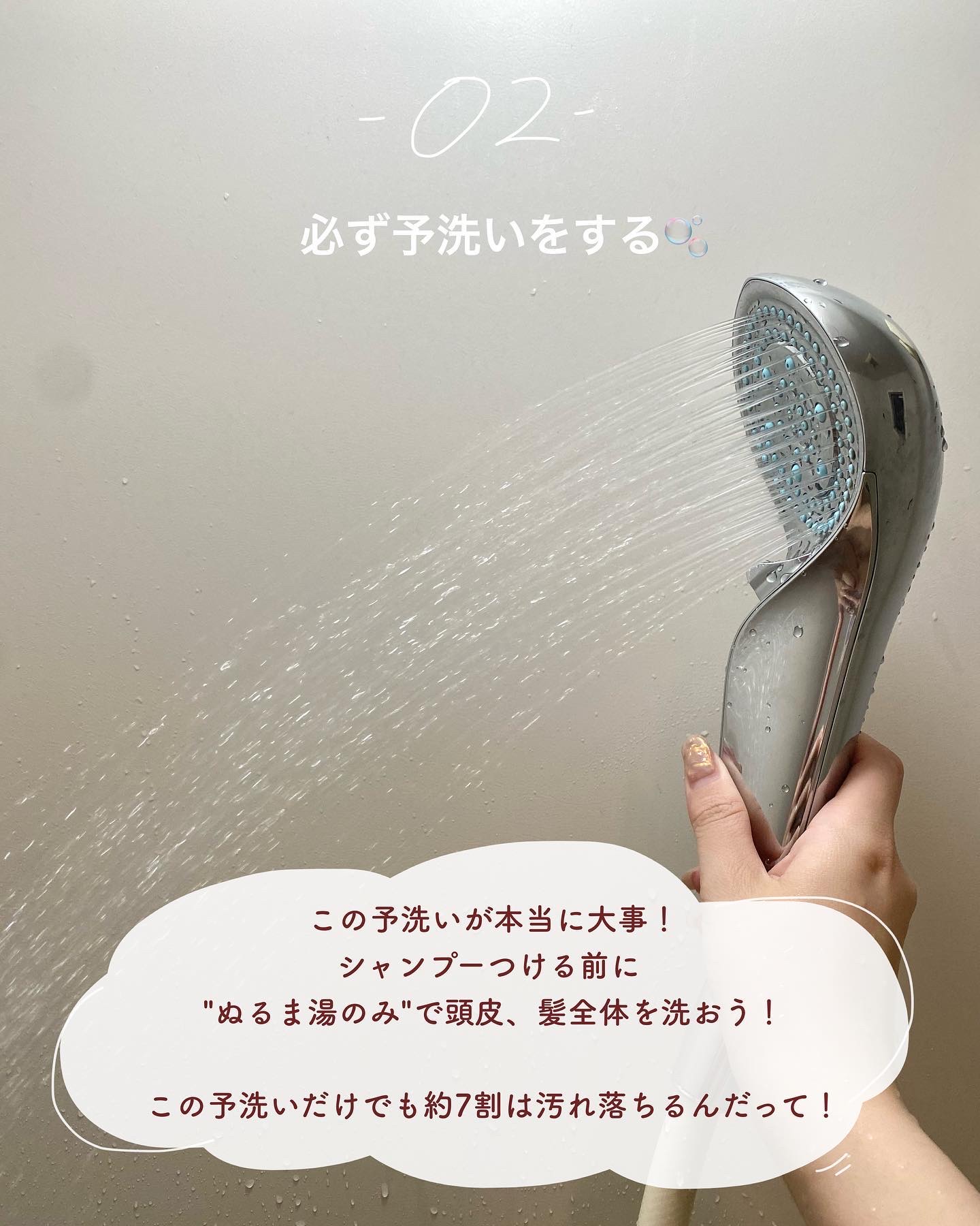 リファ ハートブラシ/ReFa/頭皮ケアを使ったクチコミ（3枚目）