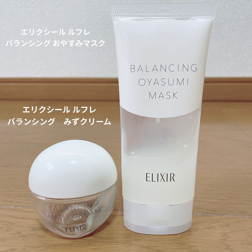 グロウドロップス/FEMMUE/美容液を使ったクチコミ（3枚目）