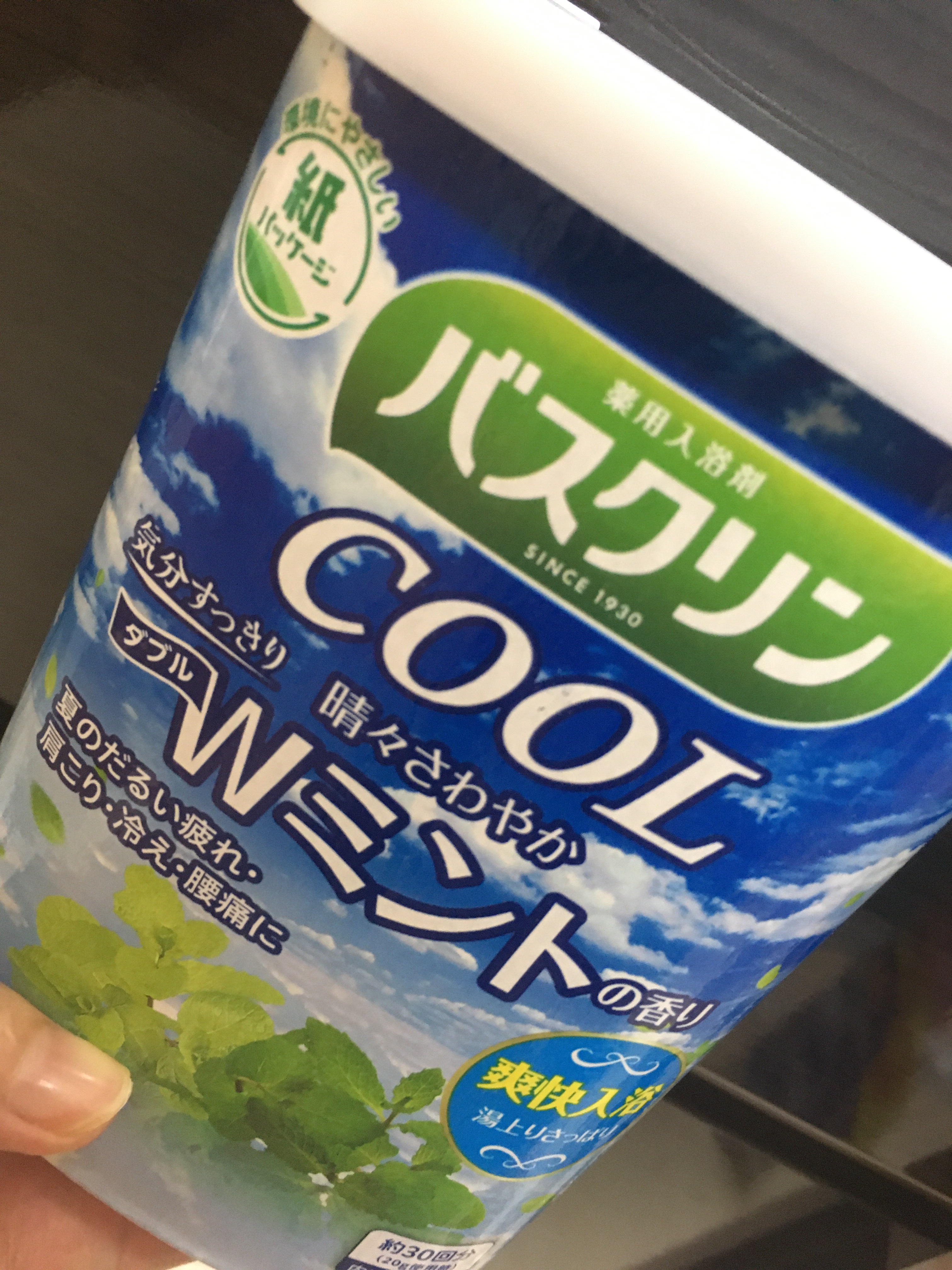 バスクリンクール 晴々さわやかWミントの香り/バスクリン/炭酸系入浴剤を使ったクチコミ（1枚目）