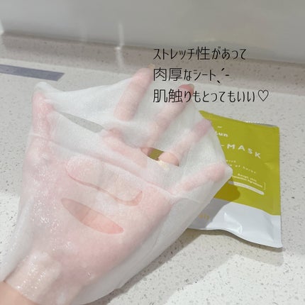 ルルルン ハイドラ V マスク/ルルルン/シートマスク・パックを使ったクチコミ(4枚目)