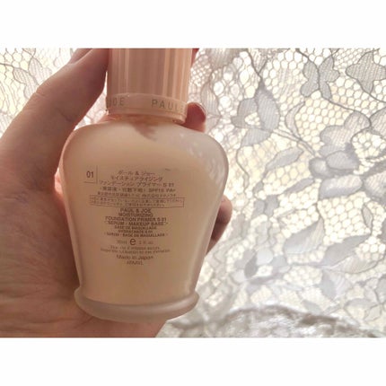 モイスチュアライジング ファンデーション プライマー S/PAUL & JOE BEAUTE/化粧下地を使ったクチコミ(2枚目)