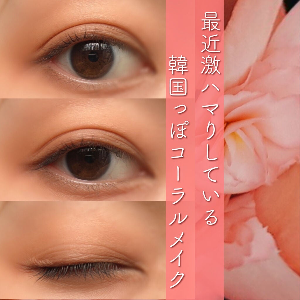 ブラッシュ カラー インフュージョン/ローラ メルシエ/パウダーチークを使ったクチコミ(1枚目)