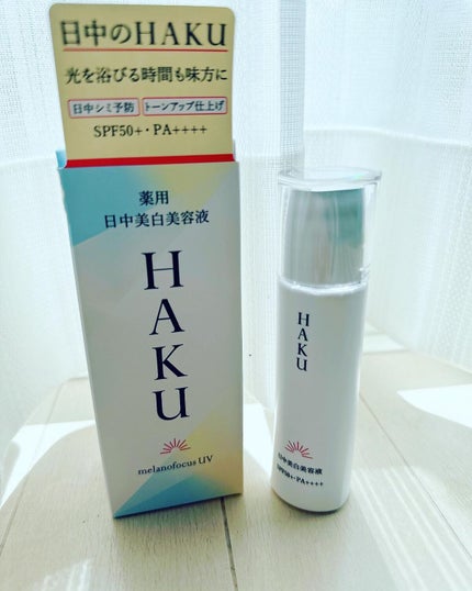 薬用 日中美白美容液/HAKU/美容液を使ったクチコミ(2枚目)