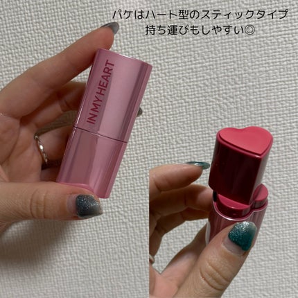 タッチインソール チークブラッシャー/touch in SOL /ジェル・クリームチークを使ったクチコミ(3枚目)