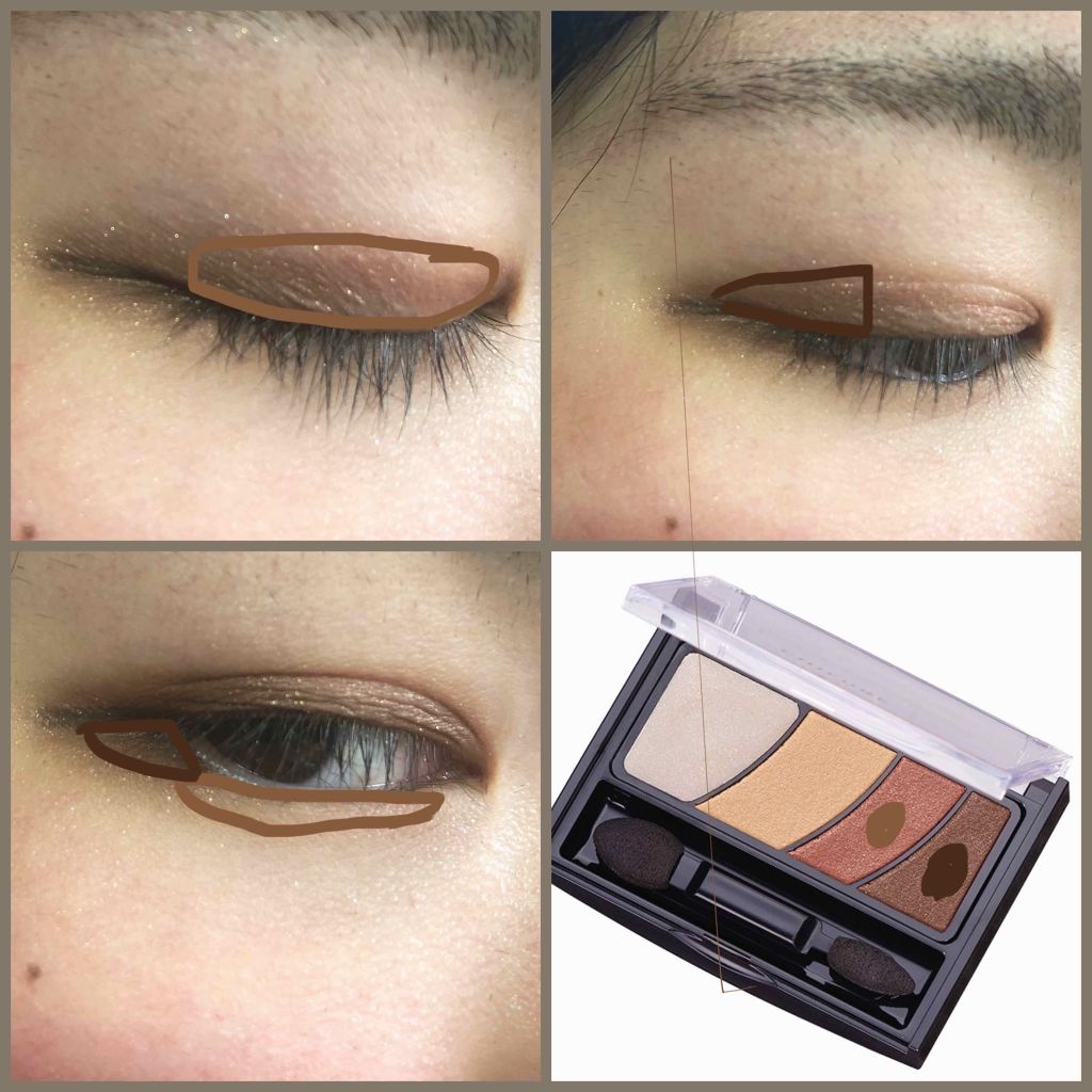 グラデーション アイ カラー(チップ付)/ちふれ/アイシャドウパレットを使ったクチコミ(2枚目)