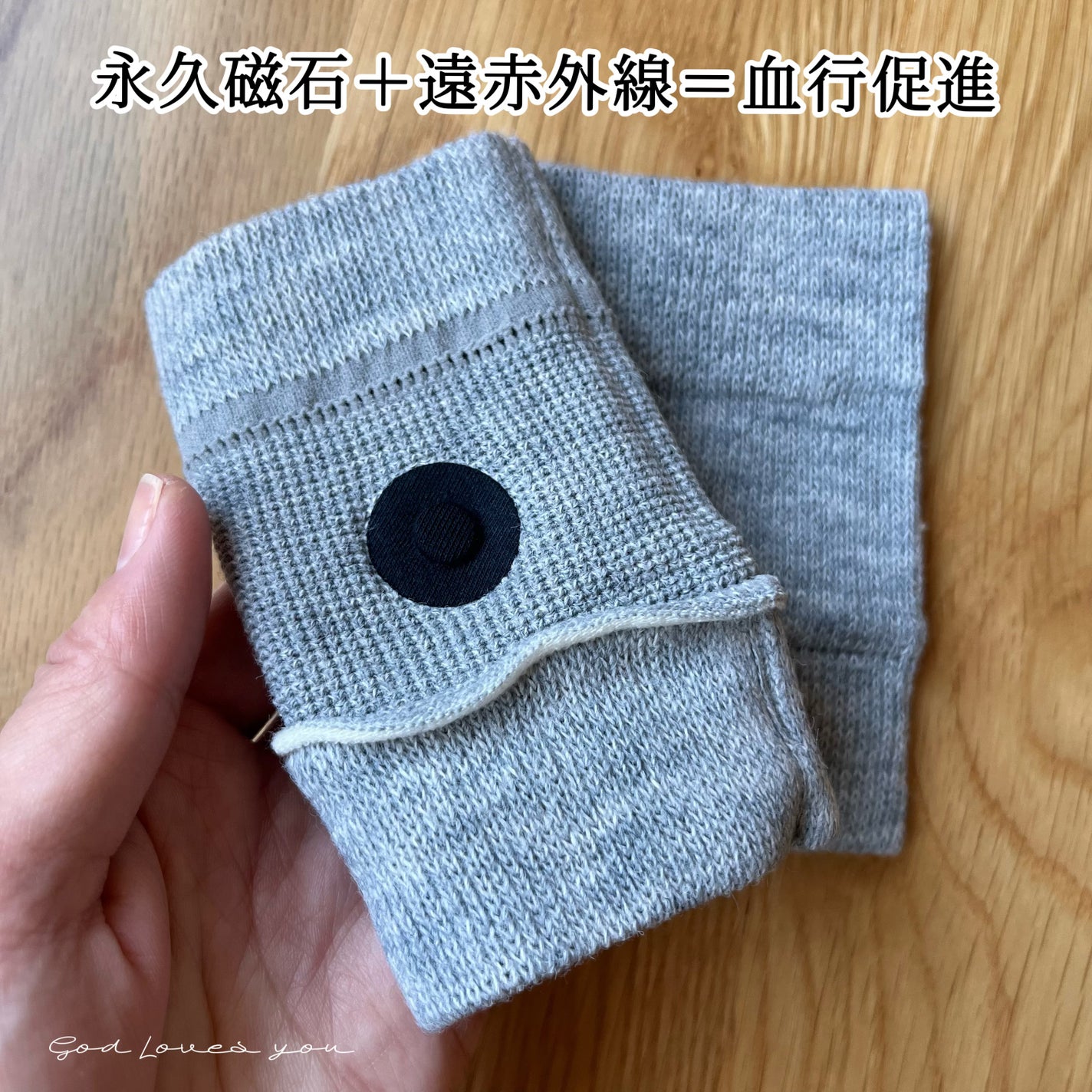 ツラナイバンド/アクセス/その他を使ったクチコミ(2枚目)