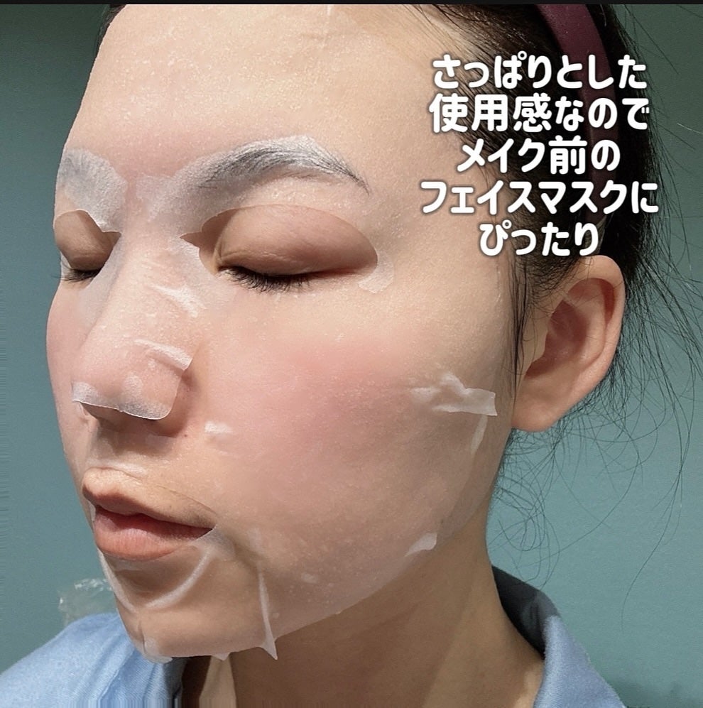 クリアターン ごめんね素肌 おめざめスイッチマスク/クリアターン/シートマスク・パックを使ったクチコミ(4枚目)