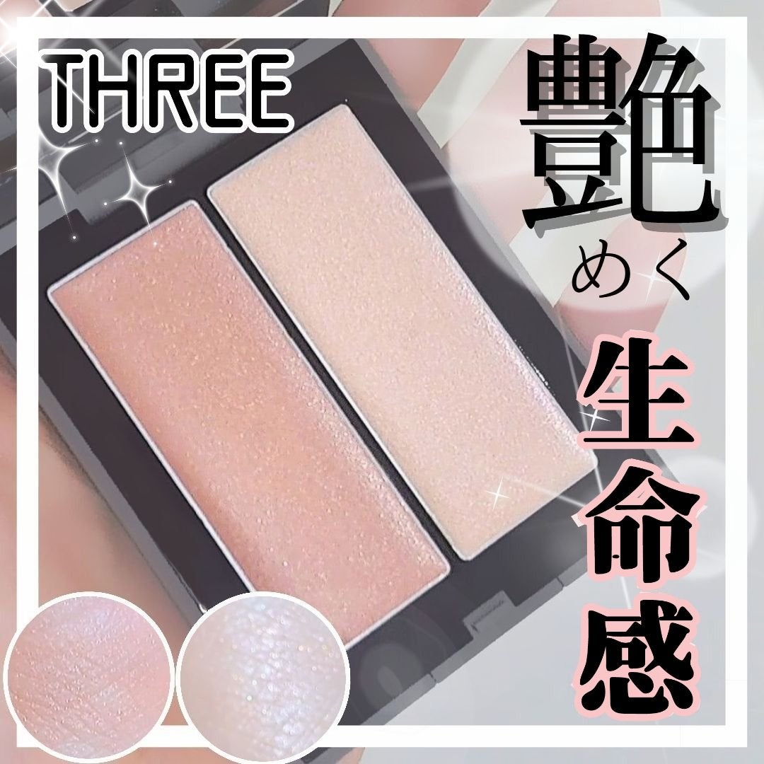 THREE シマリング グロー デュオ/THREE/クリームハイライトを使ったクチコミ(1枚目)