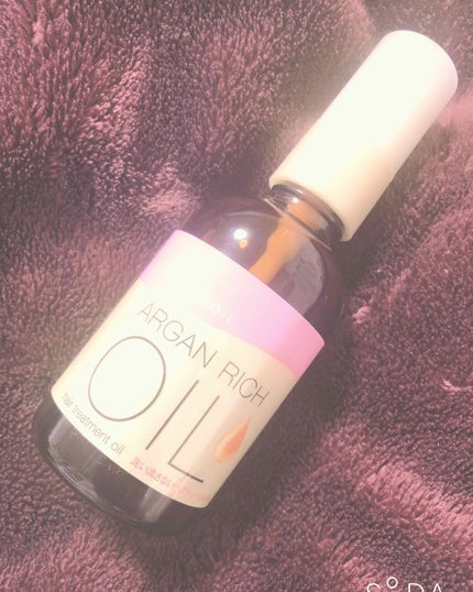 オイルトリートメント #EXヘアオイル/ルシードエル/ヘアオイルを使ったクチコミ(1枚目)