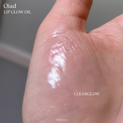 リップティーク/oiad/口紅を使ったクチコミ(4枚目)