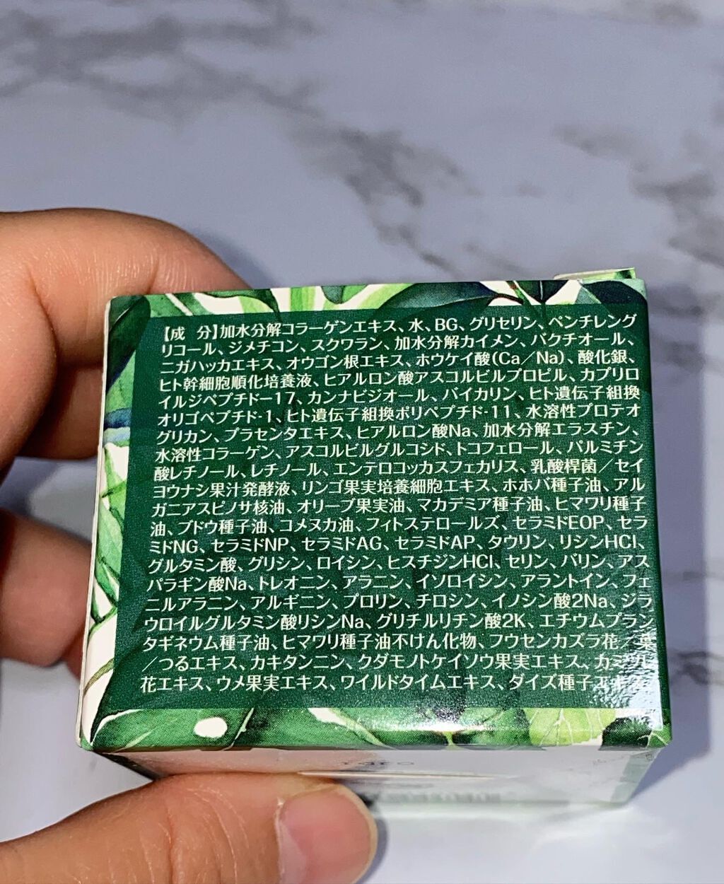 pikopiko on LIPS 「ARAジェル美容針配合のオールインワンジェル天然針のスピキュー..」(6枚目)