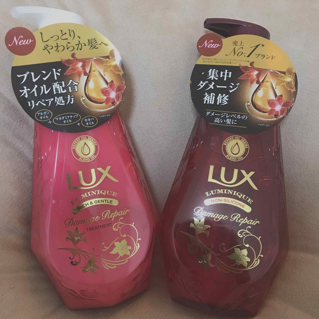 ルミニーク ダメージリペア シャンプー／トリートメント/LUX/市販シャンプーを使ったクチコミ（1枚目）