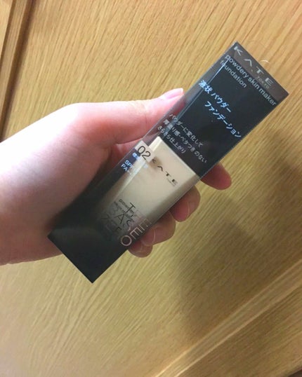 パールグロウハイライト/CEZANNE/パウダーハイライトを使ったクチコミ(1枚目)