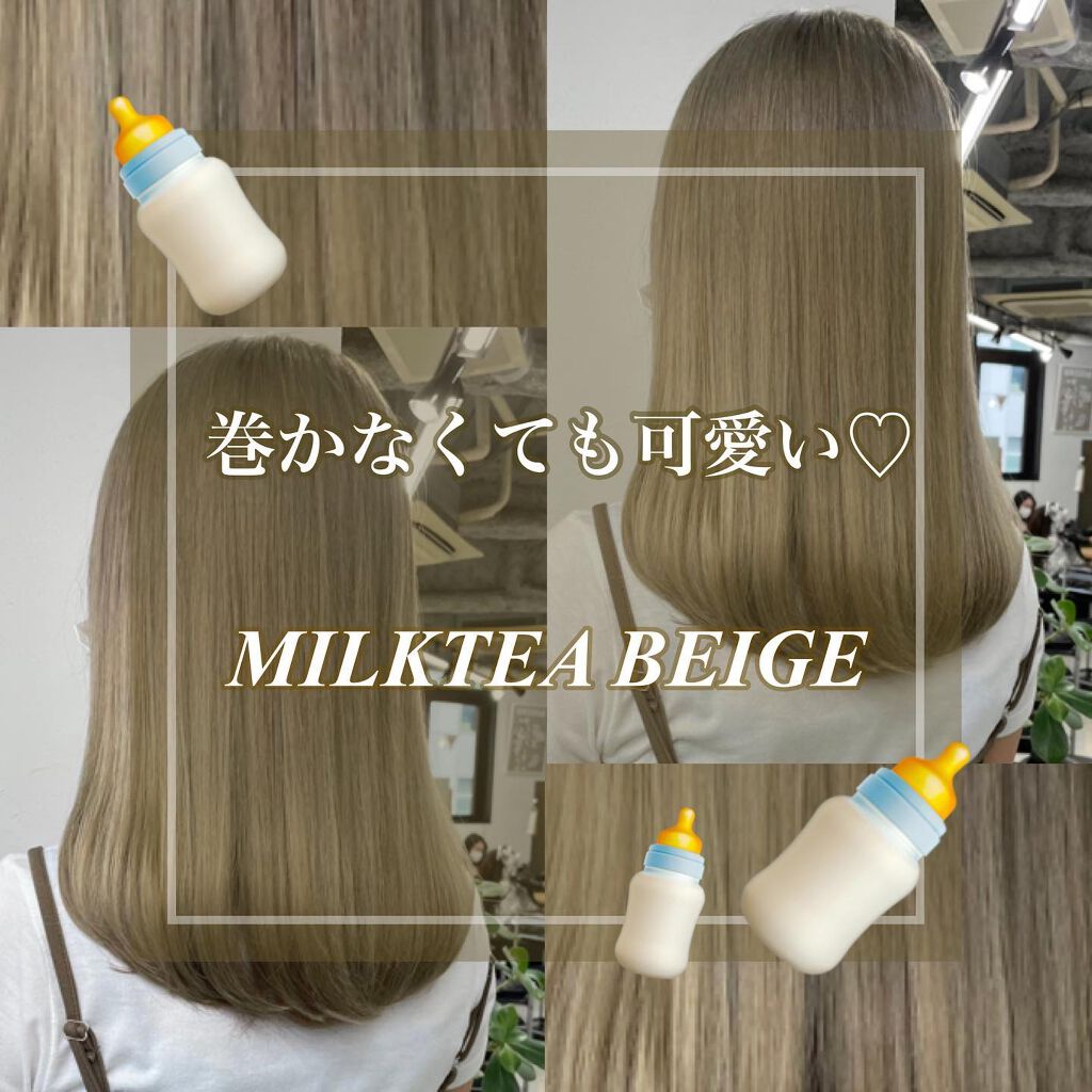 ð¬ã¿ããª/çŸå®¹åž«ð¬ on LIPS ããããããã«ã¯ãã£ãŒãã¢ðããªãŒã1åã§ç¶ºéºãªè²å³ãåºããŸãð..ãïŒ1æç®ïŒ