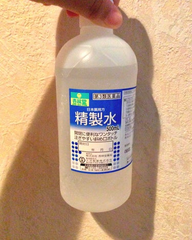 精製水（医薬品）/健栄製薬/その他を使ったクチコミ（1枚目）