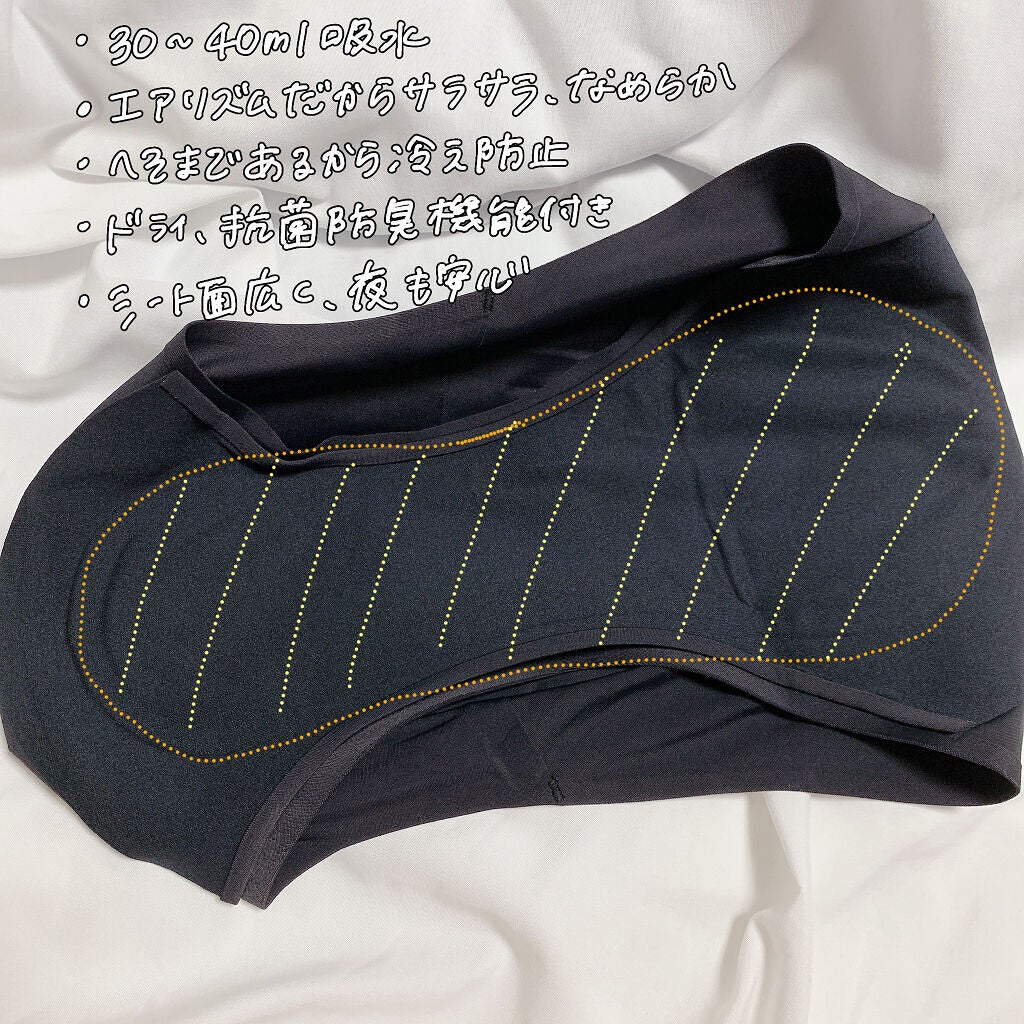 ジャムウハーバルソープ/エルシーラブコスメ/デリケートゾーンケアを使ったクチコミ(3枚目)