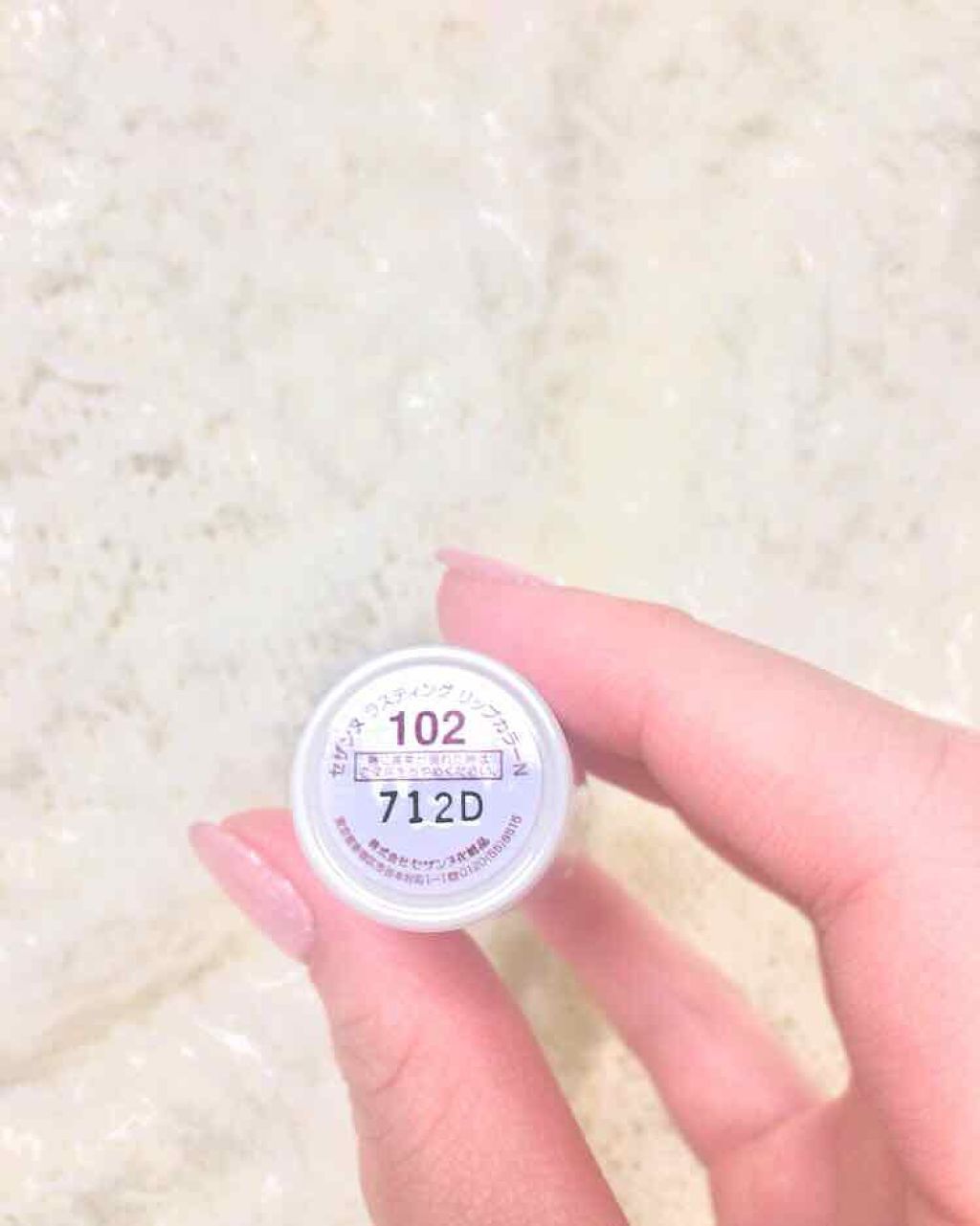 ラスティング リップカラーN/CEZANNE/口紅を使ったクチコミ（2枚目）