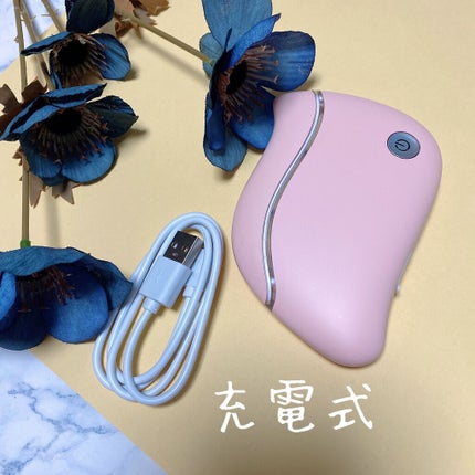 電動かっさプレート/Emay Plus/美顔器・マッサージを使ったクチコミ(3枚目)