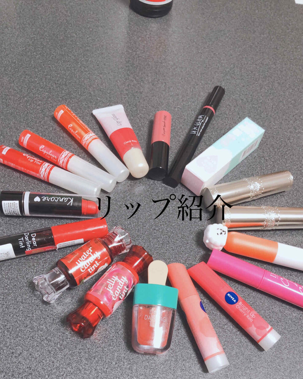 モイストピュアカラーリップ/ニベア/リップクリームを使ったクチコミ（1枚目）