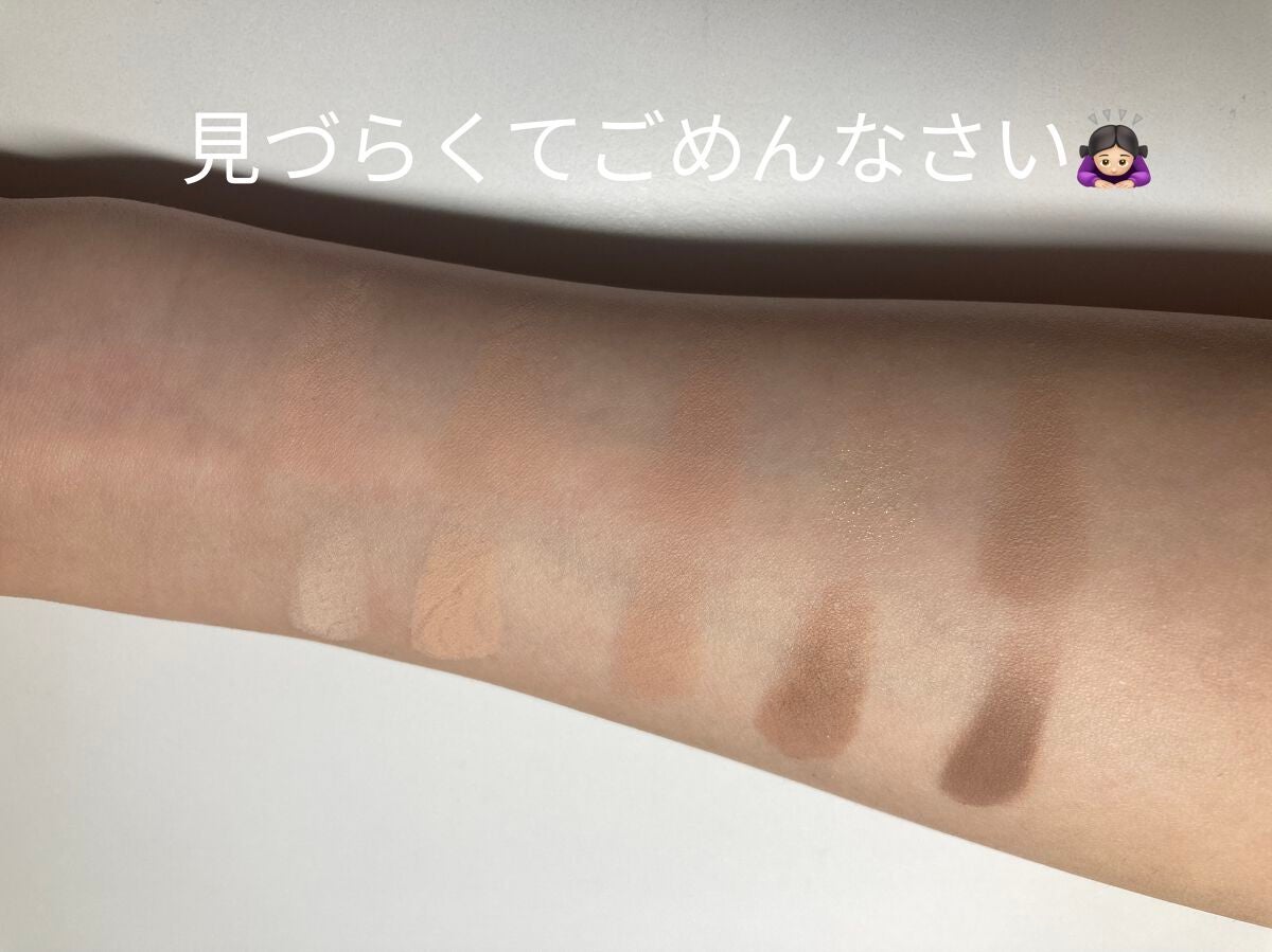 プロ アイ パレット/CLIO/アイシャドウパレットを使ったクチコミ(3枚目)