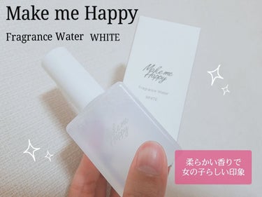 メイクミーハッピー フレグランスウォーター WHITE/キャンメイク/香水(レディース)を使ったクチコミ（1枚目）