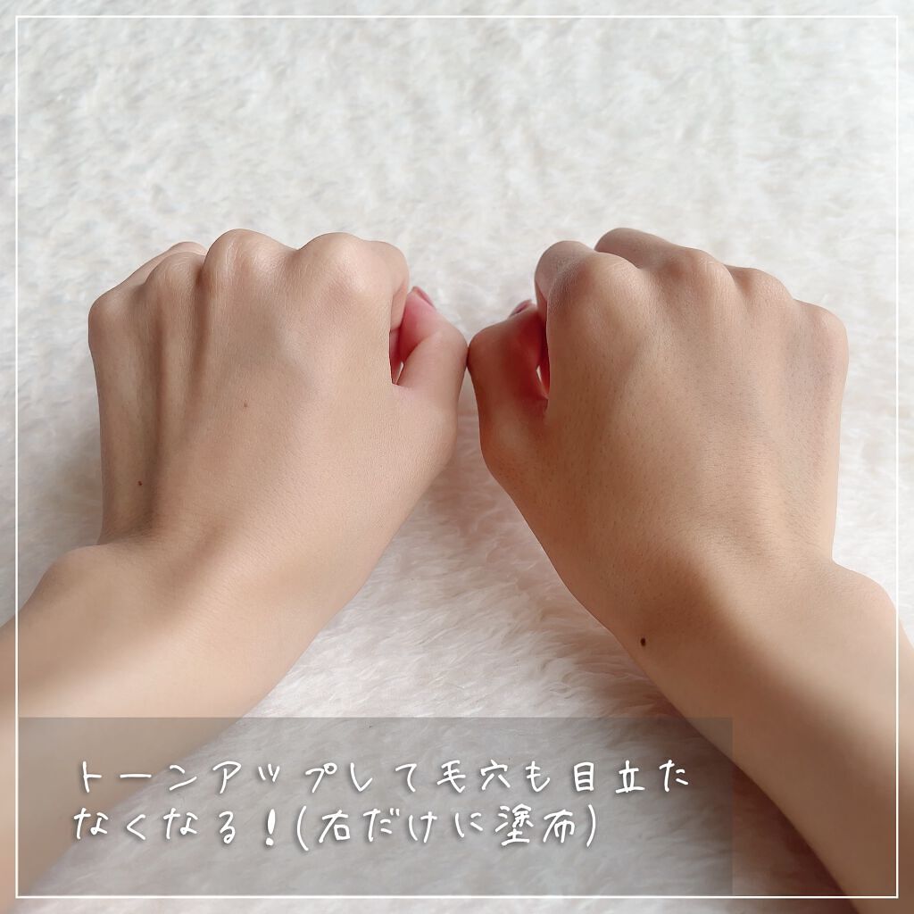 BBトーンアップサン/Ph.Hubby/日焼け止め・UVケアを使ったクチコミ(4枚目)