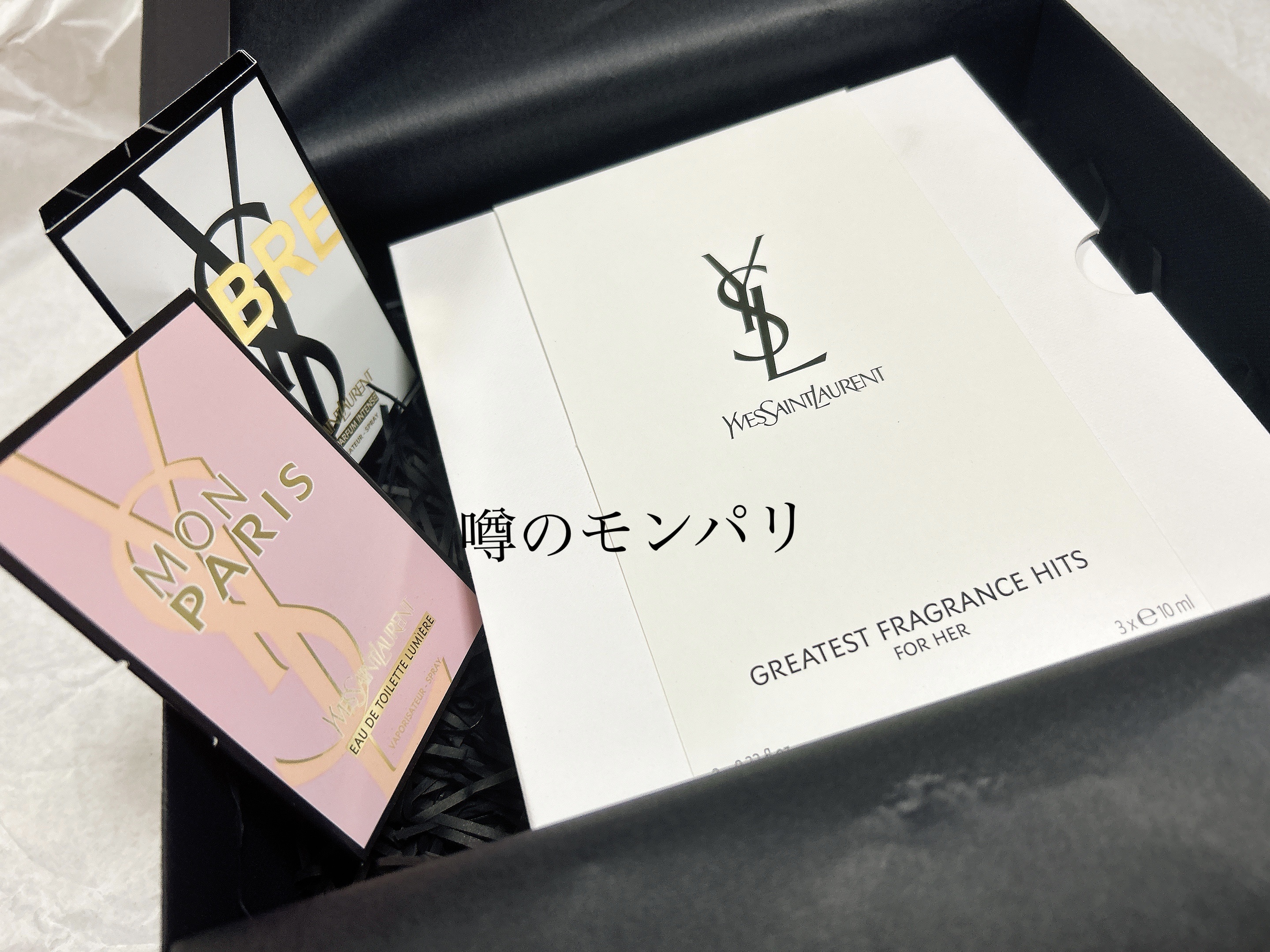 モン パリ リュミエールオーデトワレ/YVES SAINT LAURENT BEAUTE/香水(レディース)を使ったクチコミ（2枚目）