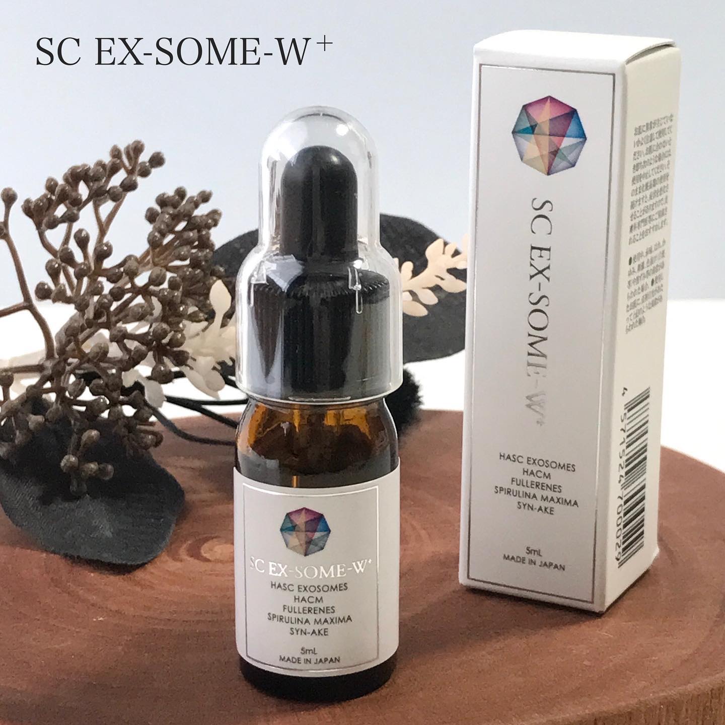 エスシーEXソームW/fillyfun/美容液を使ったクチコミ（1枚目）