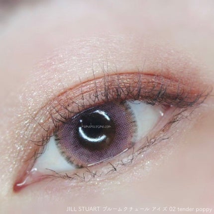 ジルスチュアート ブルームクチュール アイズ/JILL STUART/アイシャドウパレットを使ったクチコミ(6枚目)