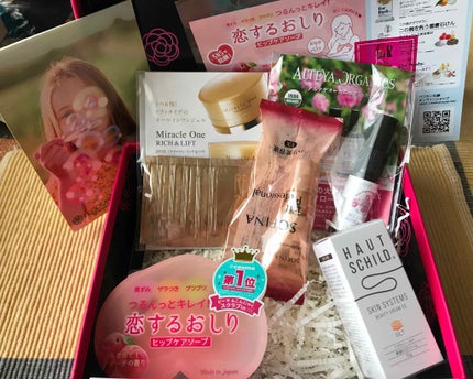 ブルーム ボックス/BLOOMBOX/その他を使ったクチコミ(1枚目)