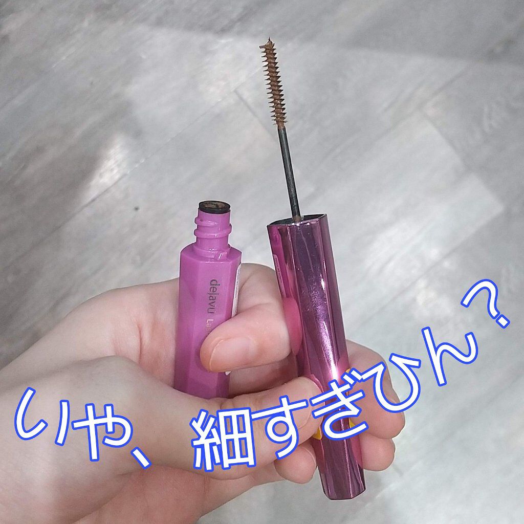 クイックラッシュカーラー　ロングマスカラ/キャンメイク/マスカラを使ったクチコミ（1枚目）