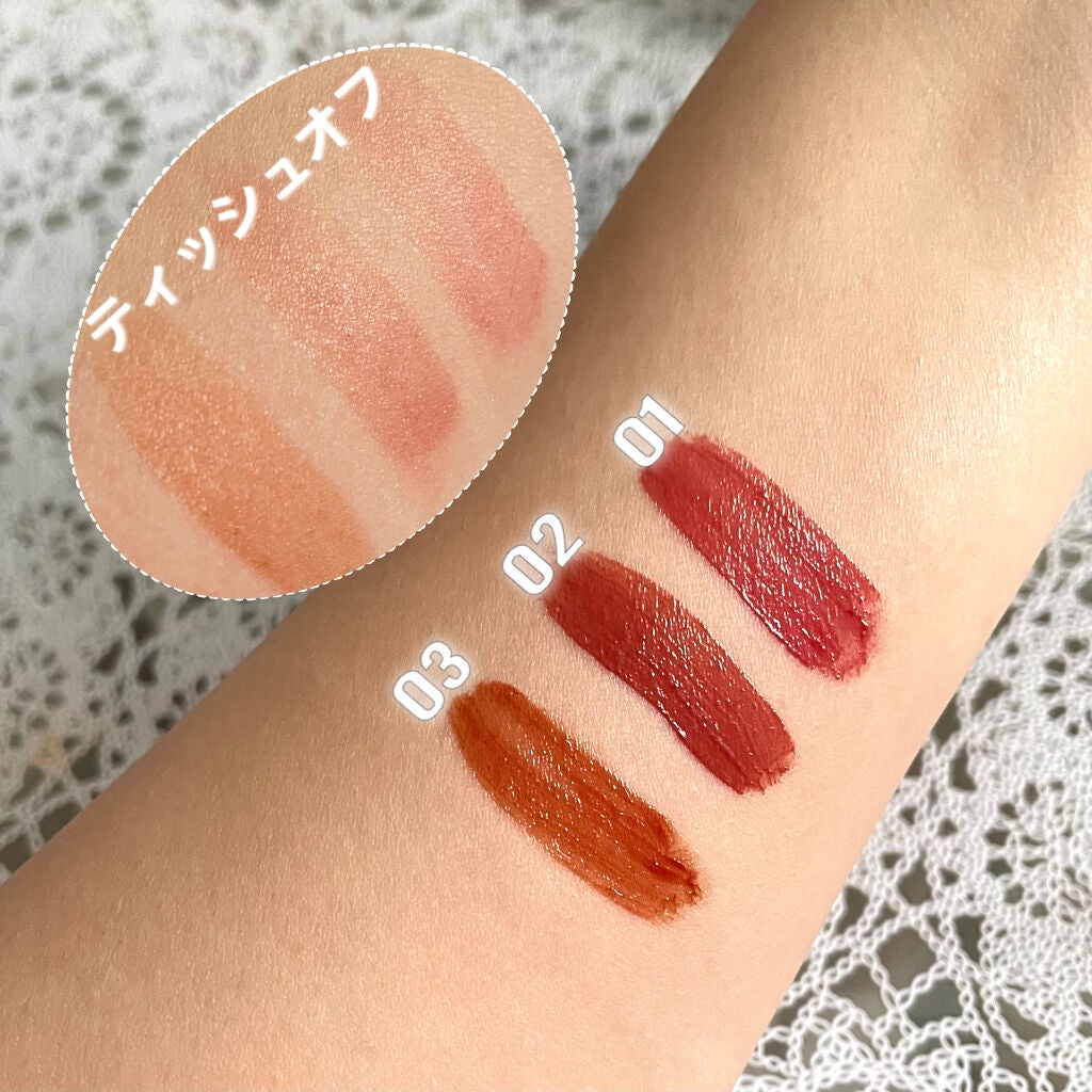 ジューシーリップティント/キャンメイク/口紅を使ったクチコミ(2枚目)