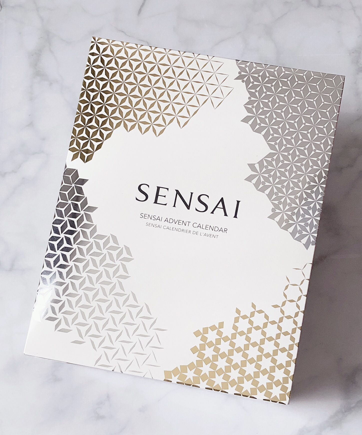 【SENSAI】センサイ 2023アドベントカレンダー 試してみた】アドベントカレンダー SENSAIのリアルな口コミ・レビュー