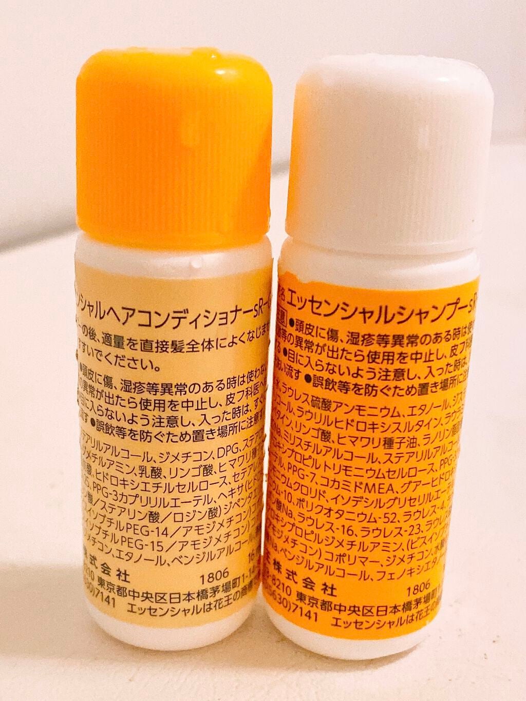 しっとりまとまる シャンプー/コンディショナー/エッセンシャル/市販シャンプーを使ったクチコミ(2枚目)