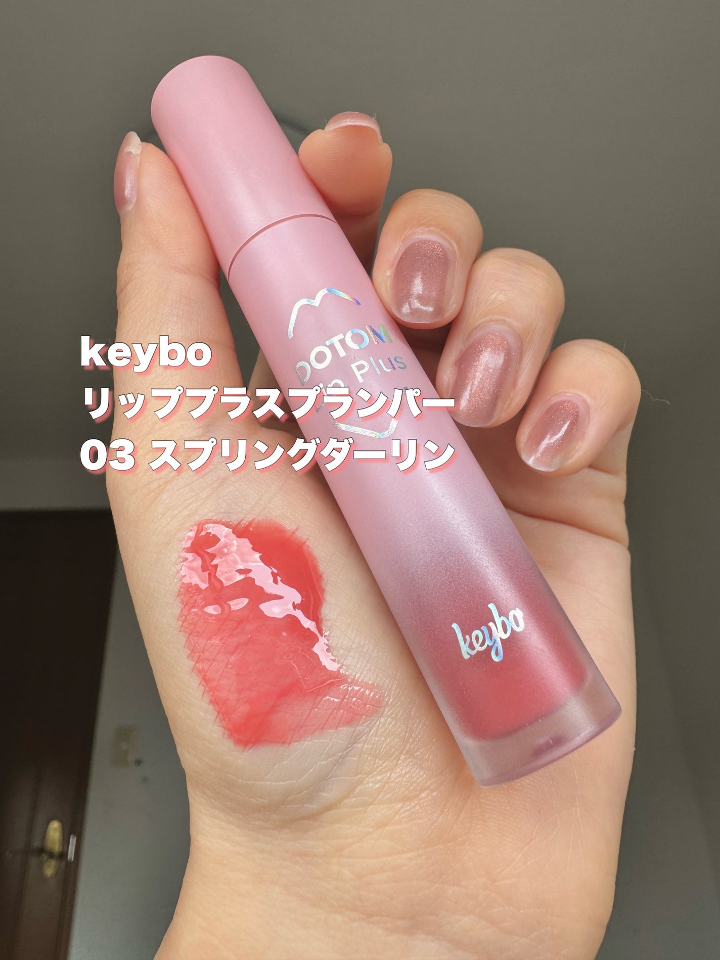 クリーミータッチライナー/キャンメイク/ジェルアイライナーを使ったクチコミ(5枚目)