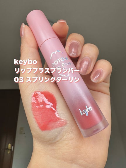 クリーミータッチライナー/キャンメイク/ジェルアイライナーを使ったクチコミ(5枚目)