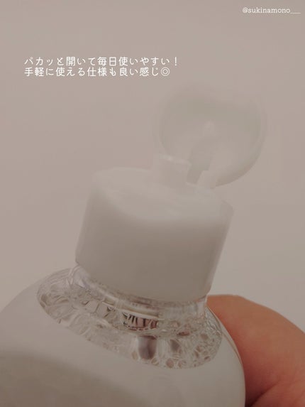 ケアナボン ひたし洗い液/小林製薬/その他スキンケアを使ったクチコミ(4枚目)