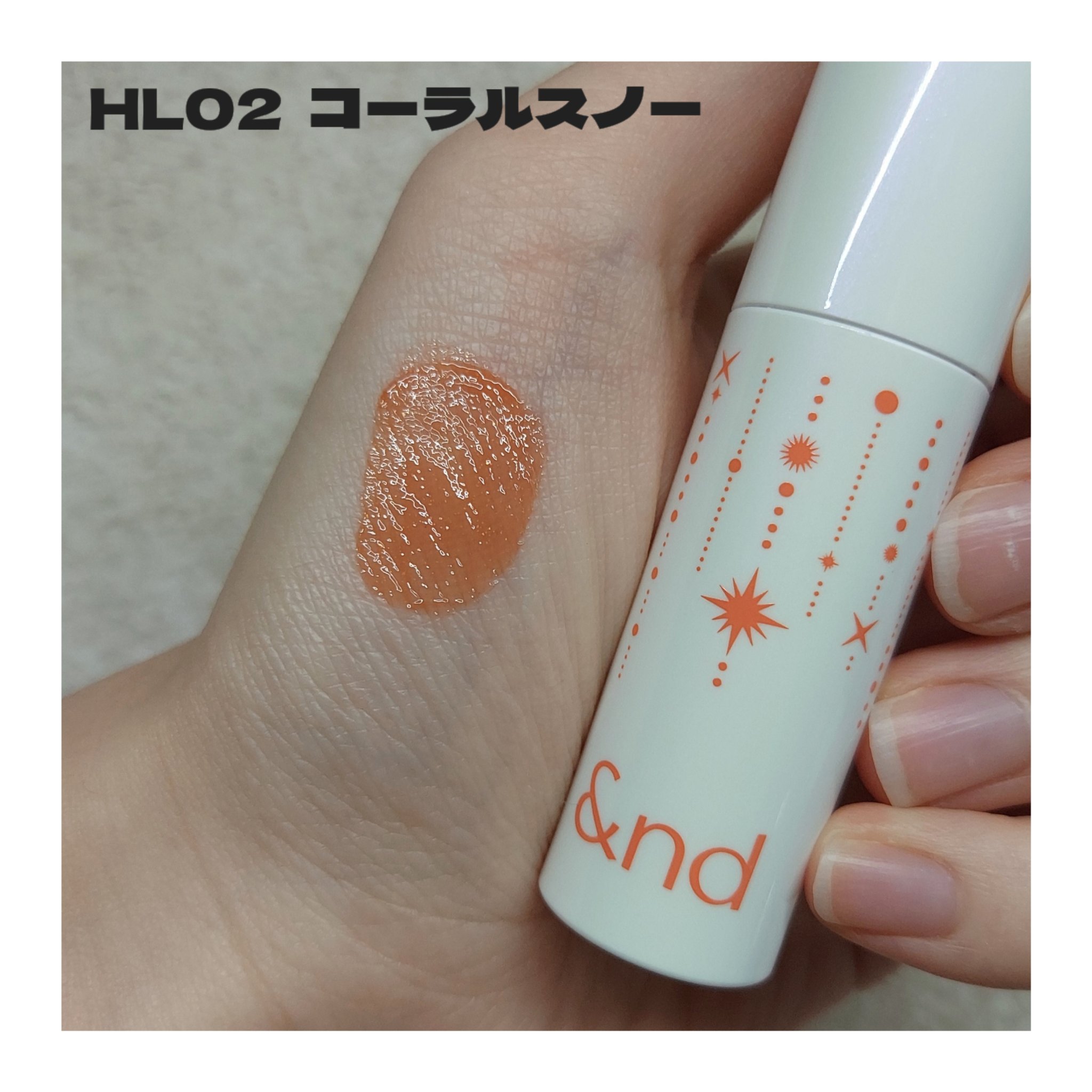 アンドバイロムアンド　グラッシーボムティント/&nd by rom&nd/リップティントを使ったクチコミ（3枚目）