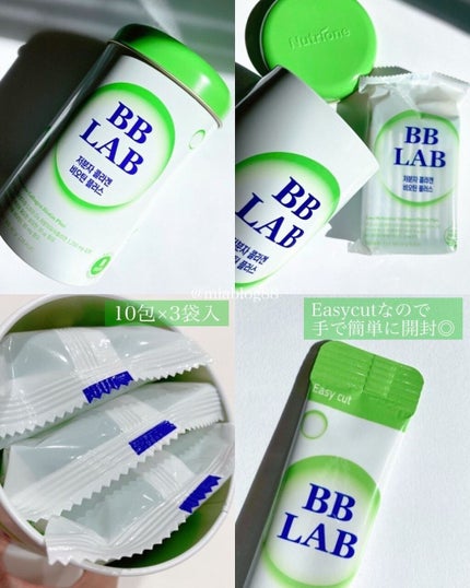 低分子コラーゲン ビオチンプラス/BB LAB/美容サプリメントを使ったクチコミ(3枚目)