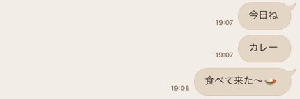 を使ったクチコミ(3枚目)