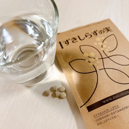 ずきしらずの実/北の快適工房/健康サプリメントを使ったクチコミ(2枚目)