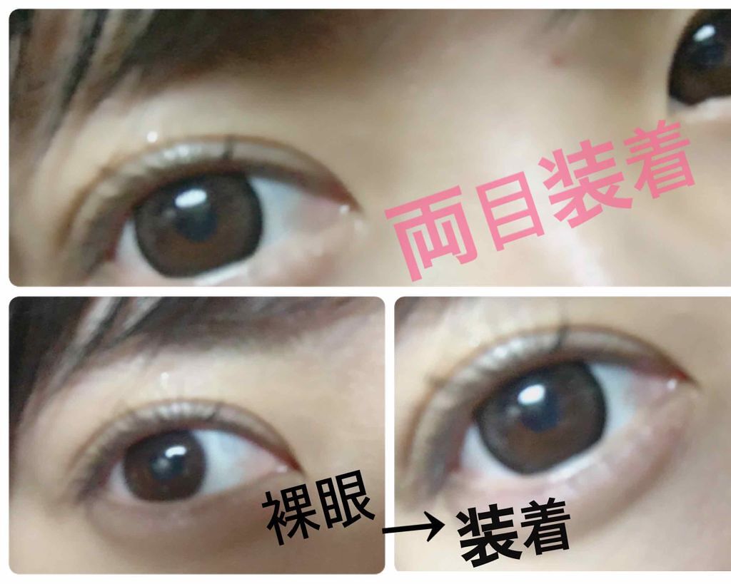 Angelcolor Bambi Series 1day /AngelColor/ワンデー(1DAY)カラコンを使ったクチコミ(2枚目)